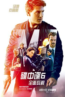 《出轨同学聚会》
